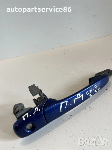 Предна дясна външна дръжка синя за Mazda CX-7 2.3T (2011), снимка 2 - Части - 53655176