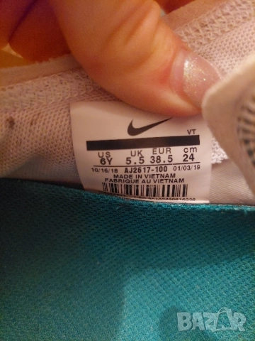 Nike vapormax , снимка 6 - Маратонки - 51713419