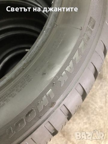 Гуми Зимни 225/50/17 Bridgestone LM 001 8 мм Дот 2022, снимка 11 - Гуми и джанти - 45506326