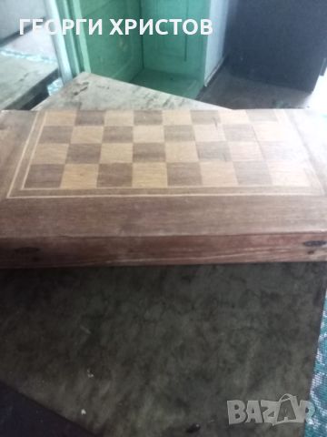 Кутия за шах и табла, снимка 3 - Шах и табла - 46365625