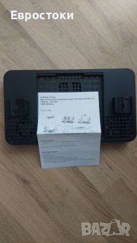 Многофункционална стойка за зареждане за Xbox Series X/S , снимка 8 - Аксесоари - 46474743