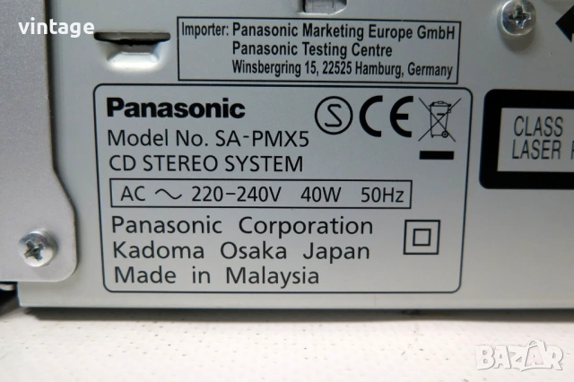 Panasonic SC-PMX5, снимка 12 - Аудиосистеми - 53924676