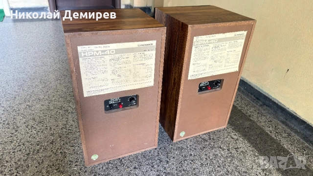 Pioneer HPM 40 Seas Peerless, снимка 9 - Тонколони - 54289008