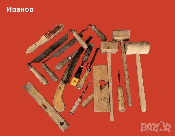 Лот от Старинни дърводелски и занаятчийски инструменти. 