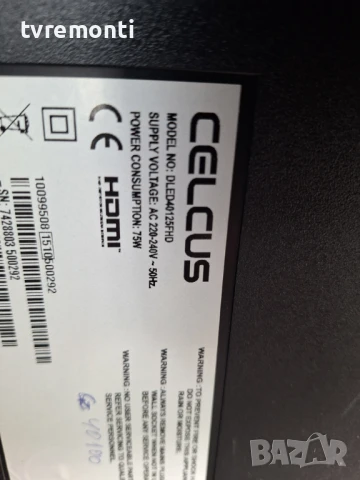 POWER BOARD ,17IPS12, for 40inc DISPLAY VES400UNDS-2D-N11 for Celcus DLED40125FHD, снимка 6 - Части и Платки - 50638989