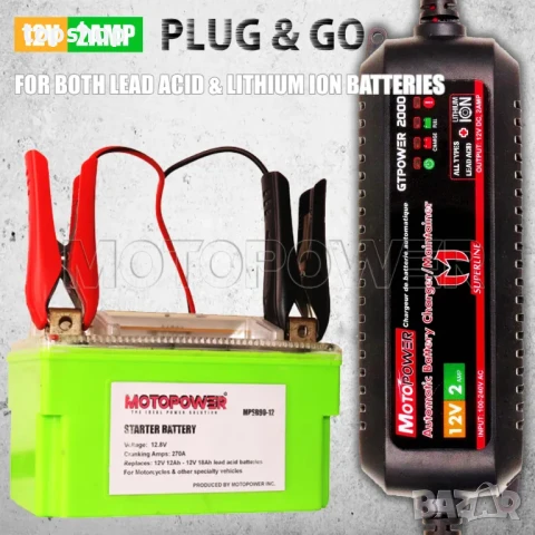 Зарядно за акумулатор MOTOPOWER MP00207A 12V 2Amp, снимка 5 - Аксесоари и консумативи - 50552250
