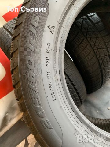 205 60 16, Зимни гуми, Pirelli SottoZero3, 4 броя, снимка 8 - Гуми и джанти - 46598315