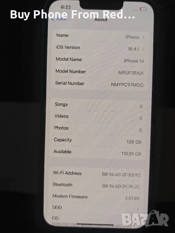 BPFR* Продава iPhone 14 /128 GB, снимка 4 - Apple iPhone - 53208097
