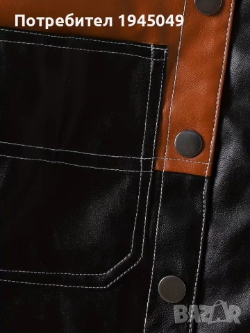 Детско яке за момчета, снимка 2 - Детски якета и елеци - 54134991