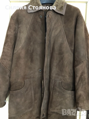 Яке с пух от велур