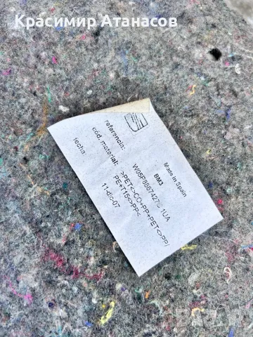 Кора багажник задна лява за Сеат Алтеа XL. 2005-2014г, снимка 6 - Части - 50364806