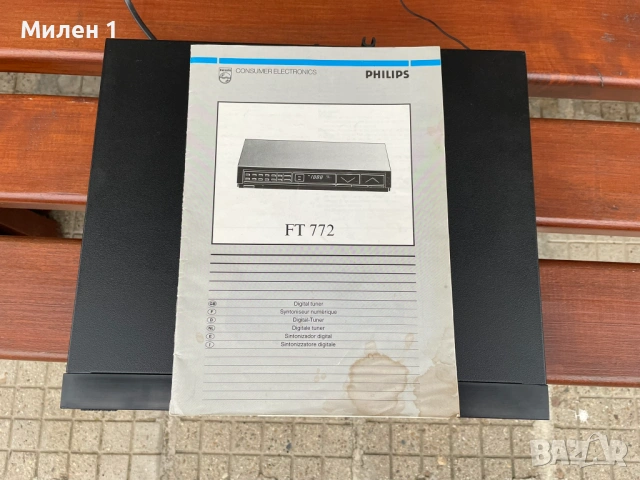 Philips FT 772 , снимка 2 - Други - 53902773