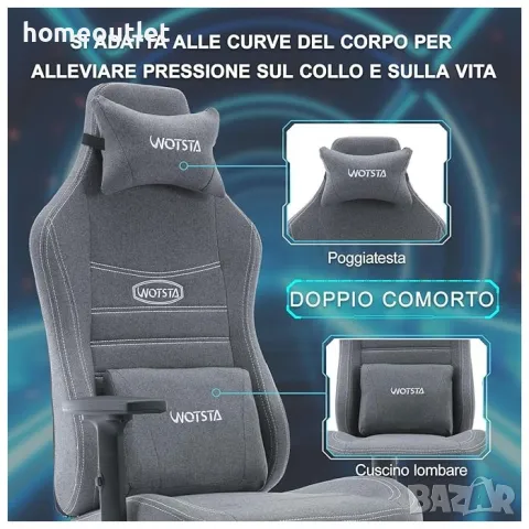 ПРОМОЦИЯ Ергономичен геймърски стол WOTSTA HH-311-LIGHT GRAY, снимка 5 - Столове - 50095105