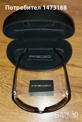 Оригинални очила Prego, снимка 3 - Слънчеви и диоптрични очила - 50747943
