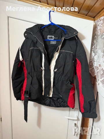 Ски-облекло, дамски комплект размер М на "Killy"