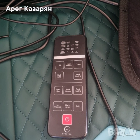 Вибромасажор, вибромасажна наметка, снимка 3 - Друга електроника - 53735057