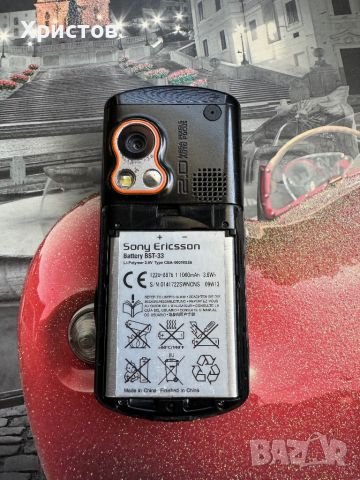 Sony Ericsson W900i, снимка 6 - Sony Ericsson - 46050028