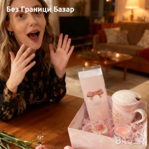 Нов подаръчен сет Луксозен подарък за мама SPA комплект с чаша и свещ, снимка 7 - Подаръци за жени - 53843129