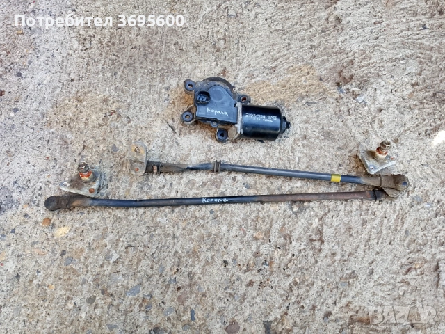 Toyota Corolla e11 Тойота Корола е11 механизъм моторче за чистачки