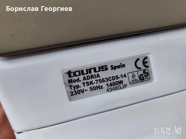 НОВА Ютия Taurus Adria, снимка 2 - Ютии - 47063593