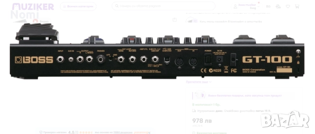 Boss GT-100 V2 Мултиефект за китара, снимка 3 - Китари - 51658298