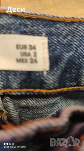 дънки на Pull&Bear, снимка 5 - Дънки - 46229509