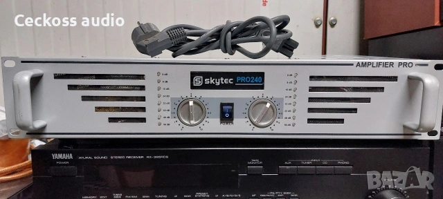 Усилвател SKYTEC PRO 240