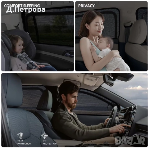 сенници за странични стъкла ZATOOTO за VW Golf 7 Variant (2015–2021) – комплект 4 бр, снимка 5 - Аксесоари и консумативи - 53746265