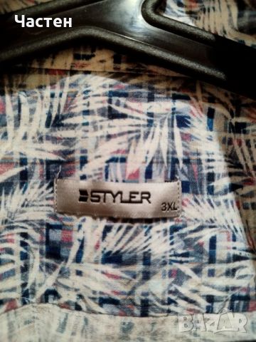 Мъжка риза Styler XXXL, снимка 3 - Ризи - 45170863