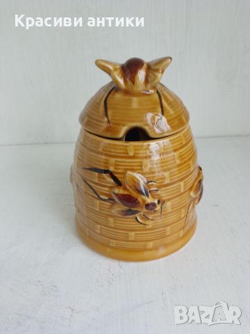 Медарница за мед, снимка 1 - Антикварни и старинни предмети - 46302835