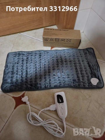 Чисто нова нагревателна подложка за тяло 60×30см