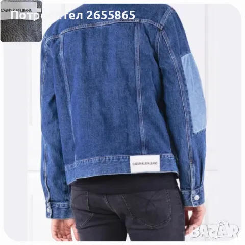 Мъжко дънково яке Calvin Klein , снимка 3 - Якета - 50148091