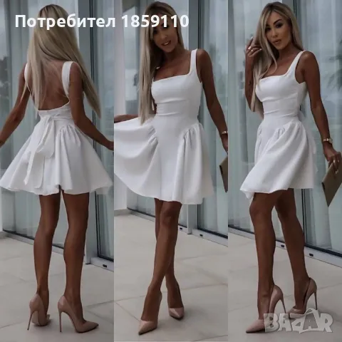 дамска рокля , снимка 1