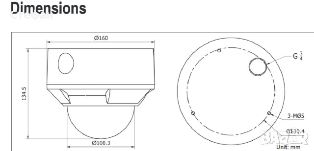 Продавам IP камера Hikvision DS-2CD762MF-FB, снимка 2 - IP камери - 47509100