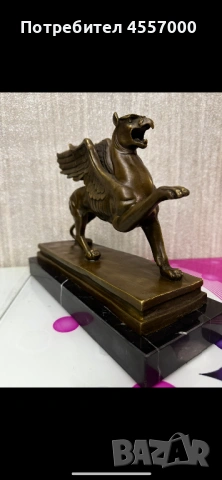Масивна бронзова статуетка "Грифон" (7 кг) върху мрамор – Сигнатура Laurens, снимка 5 - Антикварни и старинни предмети - 53440459