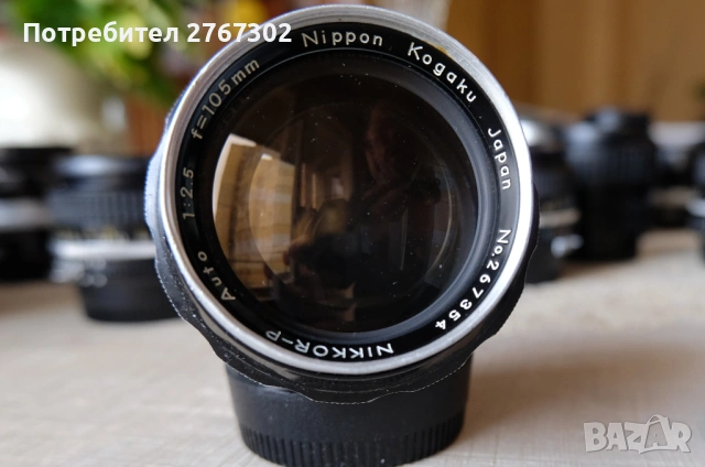 Nikon Nikkor-P Pre AI 105mm f2.5 lens. Early Sonnar Design. Nikon, снимка 2 - Обективи и филтри - 53471189