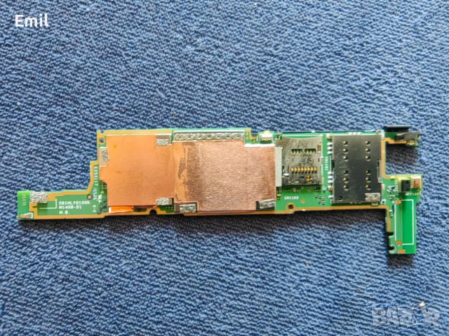Части за Sony Xperia M5, снимка 2 - Резервни части за телефони - 45537824