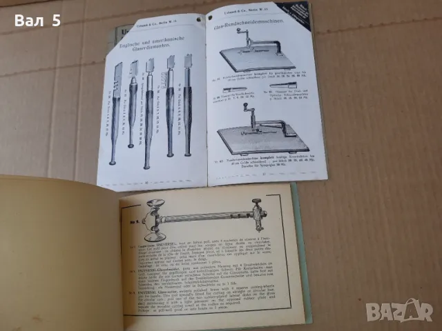 Каталози на елмази за рязане на стъкло Германия -1914 г, снимка 6 - Енциклопедии, справочници - 47248939