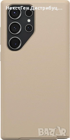 OtterBox Symmetry Series Case за Samsung Galaxy S23 Ultra Brown | Нов