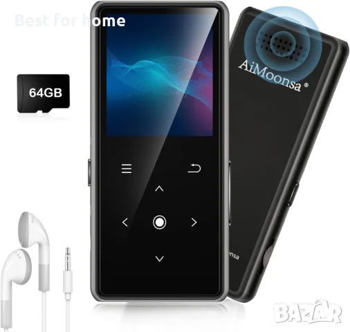 AiMoonsa 64GB MP3 плейър с Bluetooth