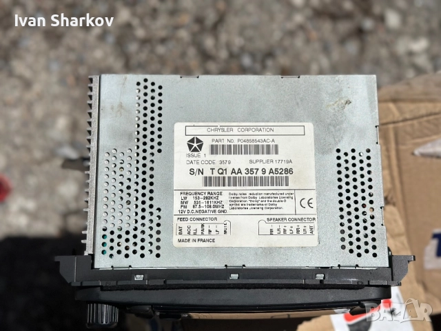 Оригинален аудио плеър Гранд Чероки Wj, снимка 9 - Части - 52007032