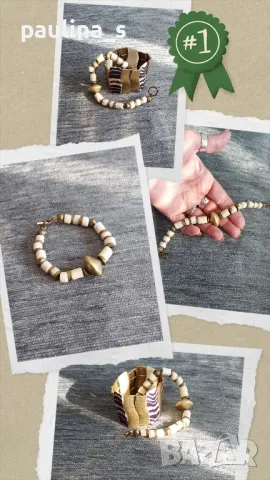 Три броя / Винтидж / Гривна от месинг, слонова кост и натурален седеф , снимка 9 - Гривни - 47520857