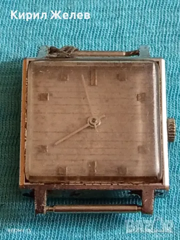 Стар механичен часовник СССР 17 камъка за ремонт части КОЛЕКЦИЯ 48123, снимка 2 - Антикварни и старинни предмети - 50372030