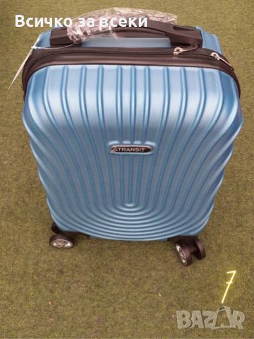 Стилен куфар с колелца за ръчен багаж с твърдо покритие 40/30/20см, снимка 4 - Куфари - 45470511