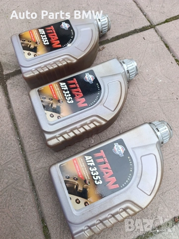 Трансмисионно масло FUCHS TITAN ATF 3353 Масло автоматични скорости 