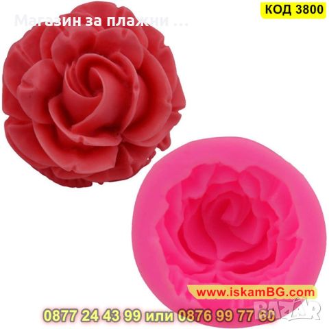 Форма избработена от силикон във формата на роза - КОД 3800, снимка 4 - Форми - 45131739