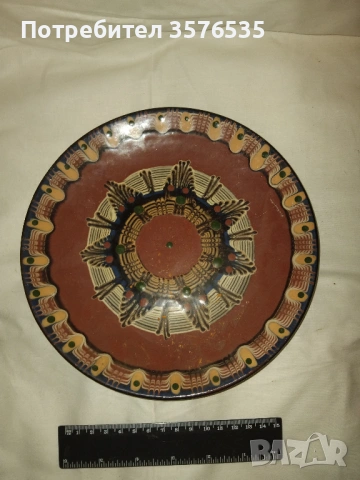 Продавам 3 декоративни чинии