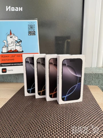 ПРОМО НОВИ! Лизинг от 70/м‼️iPhone 16 Pro айфон 16 про, снимка 3 - Apple iPhone - 50989296