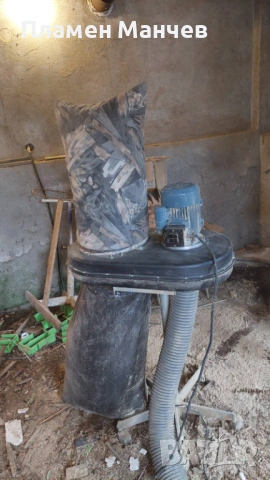 Автономна подвижна аспирация