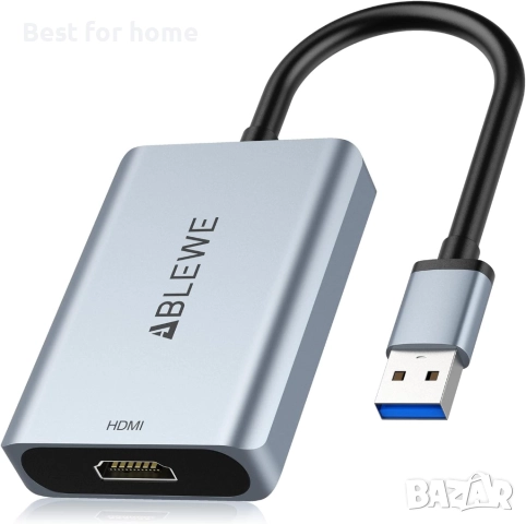 ABLEWE USB до HDMI адаптер